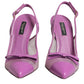 Dolce & Gabbana Purple Leather Mesh High Heels Slingback Shoes
