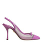 Dolce & Gabbana Purple Leather Mesh High Heels Slingback Shoes