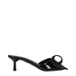 Prada Black Leather Sandals