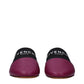 Givenchy Purple Leather Slippers