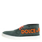 Dolce & Gabbana Green Derby Logo Casual Men Sneakers Shoes