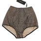 Dolce & Gabbana Beige Black Net Cotton Blend Chic Underwear