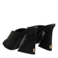 Dolce & Gabbana Black Logo KEIRA Satin Slides Sandals Shoes