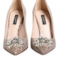 Dolce & Gabbana Beige Leather Crystal Embellished Pumps Shoes