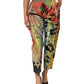 Dolce & Gabbana Multicolor High Waist Cargo Trouser Pants