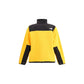 The North Face Retro Denali Jacket Mens Jacket