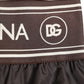 Dolce & Gabbana Brown Polyester Logo Elastic Waistband Swimwear