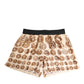 Dolce & Gabbana Brown Ancient Coin Print Silk Shorts Swimwear