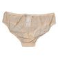 Dolce & Gabbana Beige DG Logo Lace Mid Waist Panty Underwear
