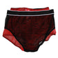 Dolce & Gabbana Black Red Nylon High Waist Girdle Underwear