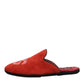 Dolce & Gabbana Red Suede DG King Men House Slippers Shoes