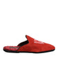 Dolce & Gabbana Red Suede DG King Men House Slippers Shoes