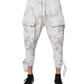 Dolce & Gabbana White Camouflage Cargo Jogger Sweatpants Pants