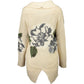 Blugirl Beige Wool Sweater