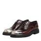 Dolce & Gabbana Brown Leather Lace Up Dress Men Oxford Shoes