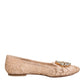 Dolce & Gabbana Beige Taormina Lace Crystals Flats Shoes