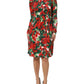 Dolce & Gabbana Multicolor Floral Short Portofino Dress