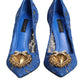 Dolce & Gabbana Blue Taormina Lace DEVOTION Pumps Shoes \