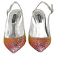 Dolce & Gabbana Multicolor Sequin Slingback Pumps Shoes