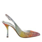 Dolce & Gabbana Multicolor Sequin Slingback Pumps Shoes