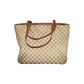 Laura Biagiotti Beige Polyester Handbag