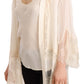 Twinset Off White Tank Lace Trim Cardigan Women Blouse Tops