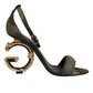 Dolce & Gabbana Multicolor DG Logo Heels Camouflage Sandals Shoes
