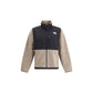The North Face Brown Recycled Polyester Coat Mens Jacket