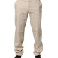 PT01 Beige Men Chino Mid Waist Straight Dress Trouser Pants