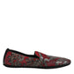 Dolce & Gabbana Bordeaux Jacquard Leather Slip On Loafer Shoes