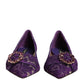 Dolce & Gabbana Purple Taormina Lace Crystals Flats Shoes