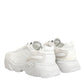 Dolce & Gabbana White Leather Daymaster Low Top Sneakers Shoes