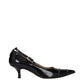 Maison Margiela Black Leather Pumps