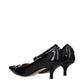Maison Margiela Black Leather Pumps