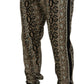 Dolce & Gabbana Elegant Beige Logo Jogger Pants