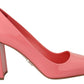 Prada Elegant Square Toe Pink Heels