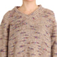 PINK MEMORIES Beige Oversized V-Neck Knitted Sweater