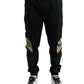 Dolce & Gabbana Elegant Black Leopard Jogger Pants
