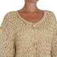 Dolce & Gabbana Beige Cardigan Crochet Knitted Raffia Sweater