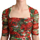 Dolce & Gabbana Red Floral Print Tulle Sheath Midi Dress