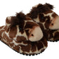 Dolce & Gabbana Brown Giraffe Slippers Flats Sandals Shoes