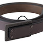 Costume National Brown Leather Tactical Logo Buckle Dark
