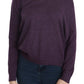 BYBLOS Elegant Purple V-Neck Wool Blouse
