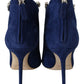 Jimmy Choo Pop Blue Crystal-Strap Heeled Boots