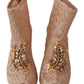 Dolce & Gabbana Pink Crystal Lace Booties Stilettos Shoes
