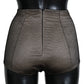 Dolce & Gabbana Beige Black Net Cotton Blend Chic Underwear
