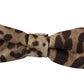 Dolce & Gabbana Brown Leopard Silk Adjustable Neck Papillon Men Bow Tie