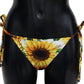 Dolce & Gabbana White Sunflower Swimwear Beachwear Bikini Bottom