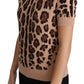 Dolce & Gabbana Beige Leopard Cashmere Print Turtleneck Top