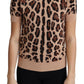 Dolce & Gabbana Beige Leopard Print Virgin Wool Turtleneck Top